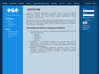 ������� - �������� ��� ������ �������� ������